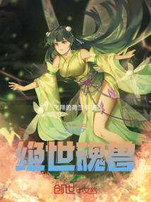 可可和兜兜的友谊