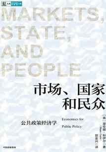 对不起，我开挂了