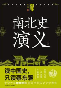 觉醒时分