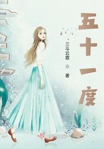 从零开始的神话