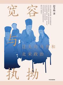 狂妃来袭：绝帝的冷情王妃