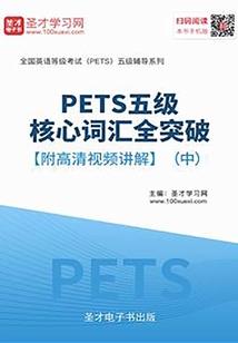 霹雳之我要学医