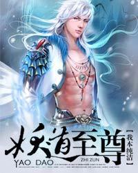 桑竹东篱