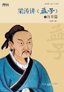 异世苍黄