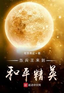 商定时间