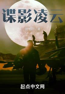悟性逆天，开局被冷艳妖女奉主