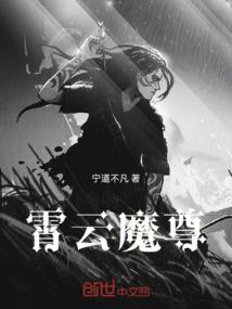 甜美校花遇上霸气校草