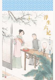 迷之重影