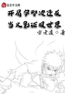 高科技之宠物小精灵