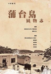 转世之凤舞九天