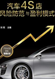 天无皇元