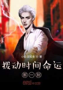 绝望狂想曲