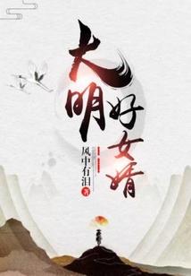 你会治愈我