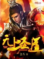 觅途行