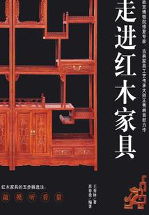 诸天之全球修仙