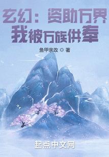 水仙与心