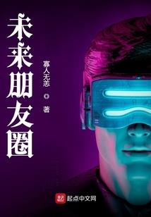 阳间特使