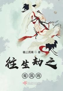 女配变更手册