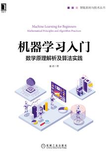 穷游于诸天万界