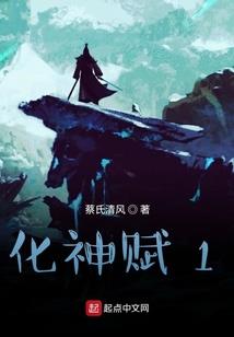 求求你做个好人吧