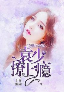 此生远离京都