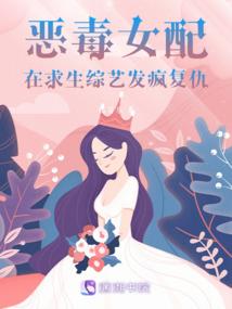 塔瓦大陆之双界之争