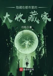 动物王朝