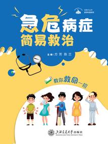 早安，我的宝贝