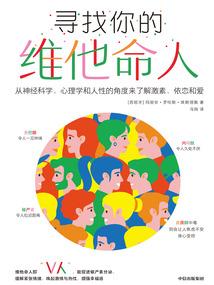 冲破寰宇