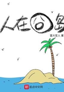 刀塔之传奇不朽