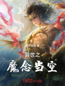 麦色女孩的灿烂生活