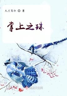 人道至圣