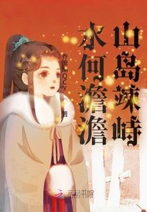 青春乍现