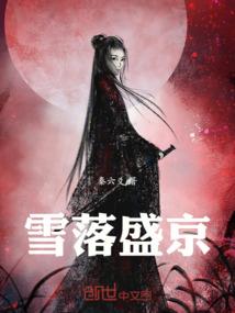 纪念我们已逝去的青春