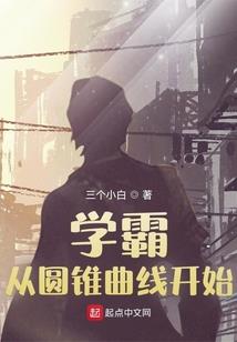 这个道士不太靠谱