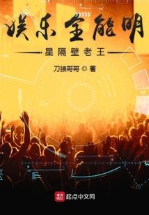 养殖达人