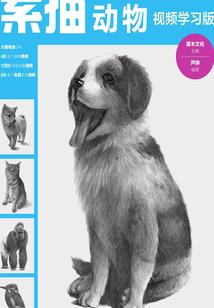 长生：从漕贼人设旁白开始