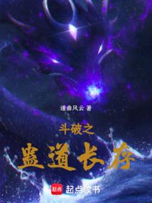 都市神奇宝贝