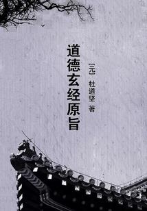 暗影魔土