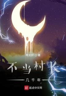 霸气回归逆世七小姐