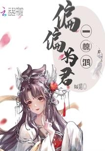 一剑为道
