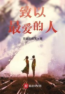 吾乃轩辕矣