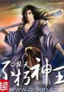 师兄又在犯傻