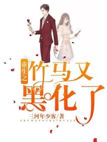 我是如此深爱着你