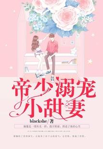 稀有记
