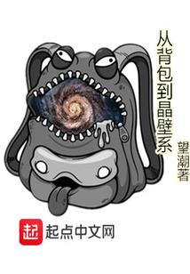 江湖风云之风起云涌