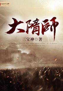 我的青春——对不起