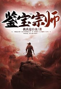 悬崖之下