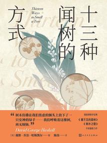 傲世灵仙