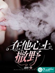 人道不灭